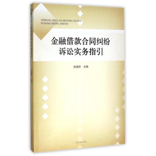 ���ڽ���ͬ�m��˾�����